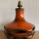 Lampe space age Devil céramique Stein - vintage Germany 70s
