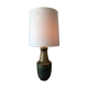Mid-century scandinavian ceramic table lamp, 1950s