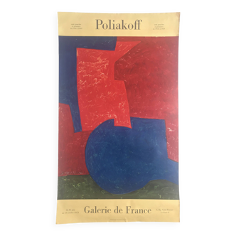 Serge poliakoff (d'ap.) galerie de france, 1973. affiche originale en couleurs sur papier