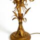 Original 1970s floral table lamp by Hans Kögl in the shape of a wheat sheaf