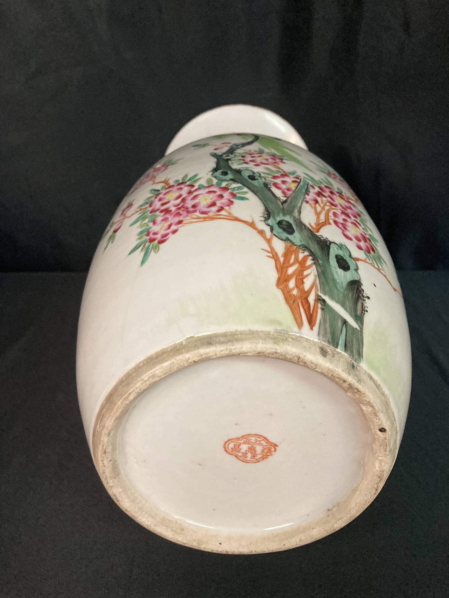 China, large old polychrome porcelain vase, late 19th century