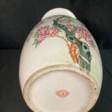 Chine, ancien grand vase en porcelaine polychrome fin xixème