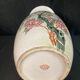 China, large old polychrome porcelain vase, late 19th century