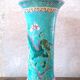 Great Imperial Vase China Five-Clawed Dragon