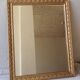 Miroir cadre bois doré 56 x 45 cm