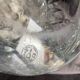 Baccarat crystal vase