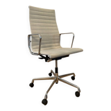 Eames EA 219 chair, Vitra edition