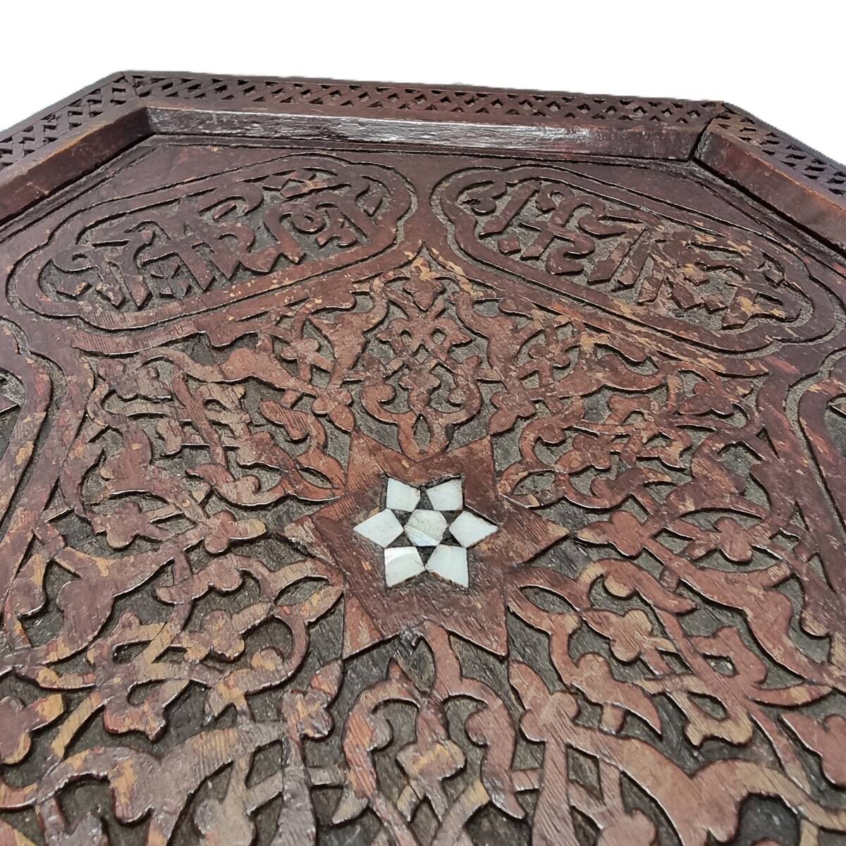 Table d'appoint syrienne antique avec nacre, début des années 1900