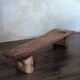 Elm coffee table