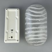 1960s/70s Wall Lamp Peill & Putzler Germany Glass & Metal Space Age Design