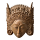 Masque balinais en bois sculpté milieu XXe