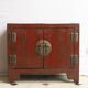 Petit cabinet en orme laqué rouge