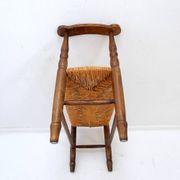 Chimney bench "Cantou Bench" - France 20th century
