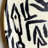 Plateau fibre de verre vintage aux motifs graphiques