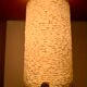 Scandinavian style tripod table lamp in teak by Arlus circa 50's/ 60