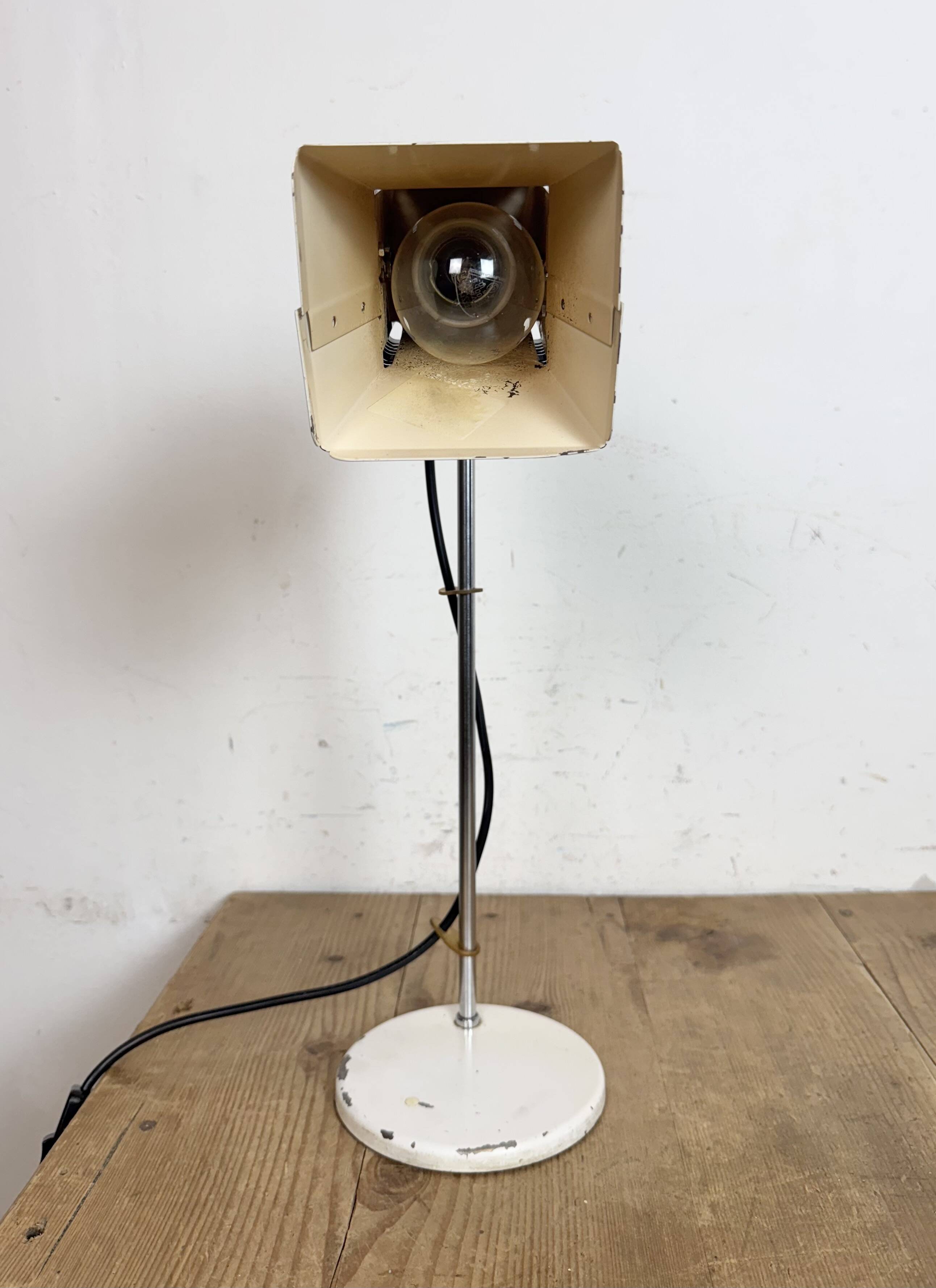 Vintage Beige Table Lamp , 1970s