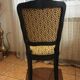 Louis Philippe style chair