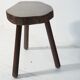 Tabouret brutaliste