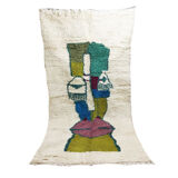 Colorful Berber carpet 264 X 138 CM