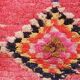 Vintage Rose Berber Rug - 243 x 130 cm