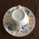 Tasse Churchill fleurie made in England