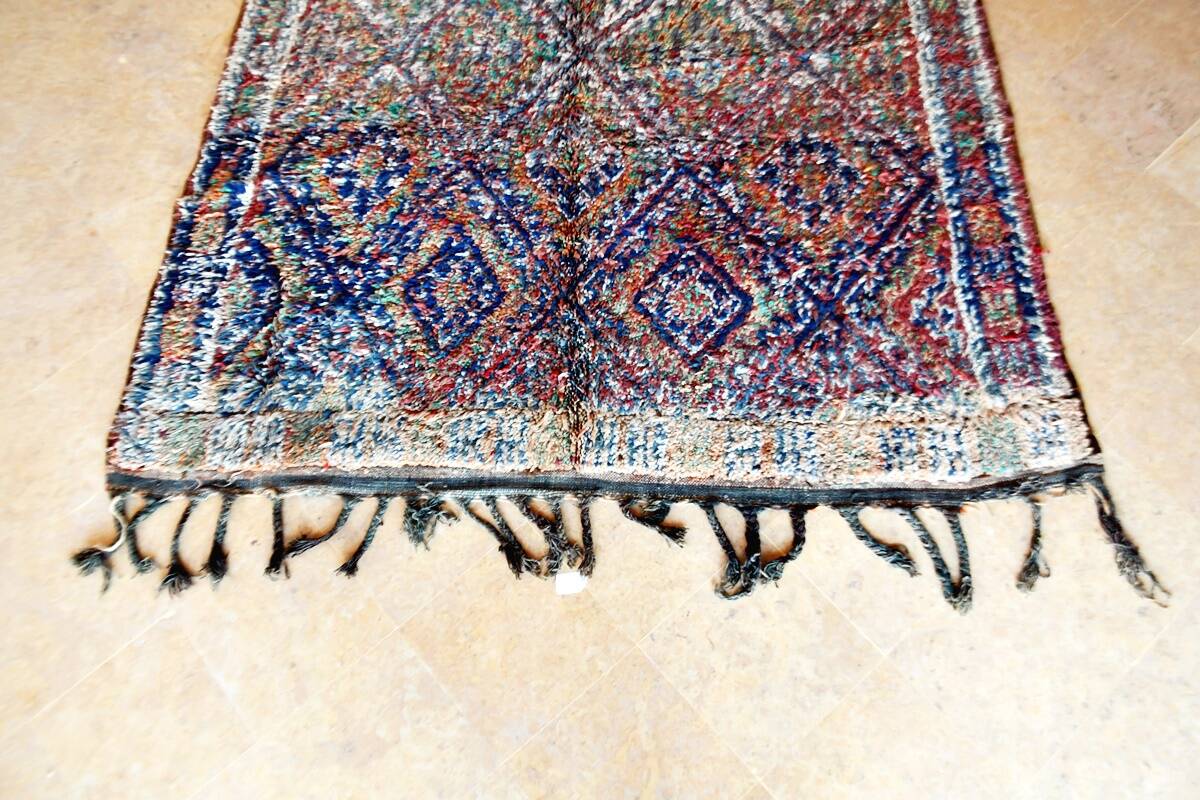 Beni Mguild Vintage Rug 290 x 186 cm
