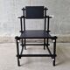 Réplique de chaise haute vintage Gerrit Rietveld, années 1980