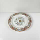 Cake dish / round Gien model Rouen Sainfoin, 1990