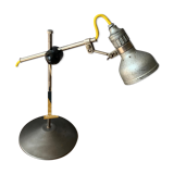 Desk lamp