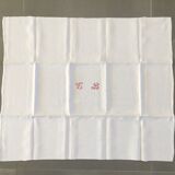 7 serviettes de table anciennes monogrammées