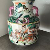 China vase