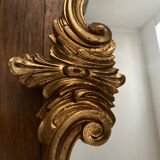 Miroir