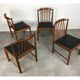 4 Scandinavian teak chairs with bars, 60s
