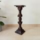 Cendrier sur pied vintage en bois sculpté