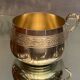 Lunch cup in silver metal Regency style
