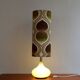Mood by Doria 1970 lamp