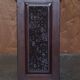 Paire de commodes vintage en bois dur sculpté