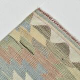 3x10 Cream & Brown Vintage Kilim Runner Rug, 81x306Cm