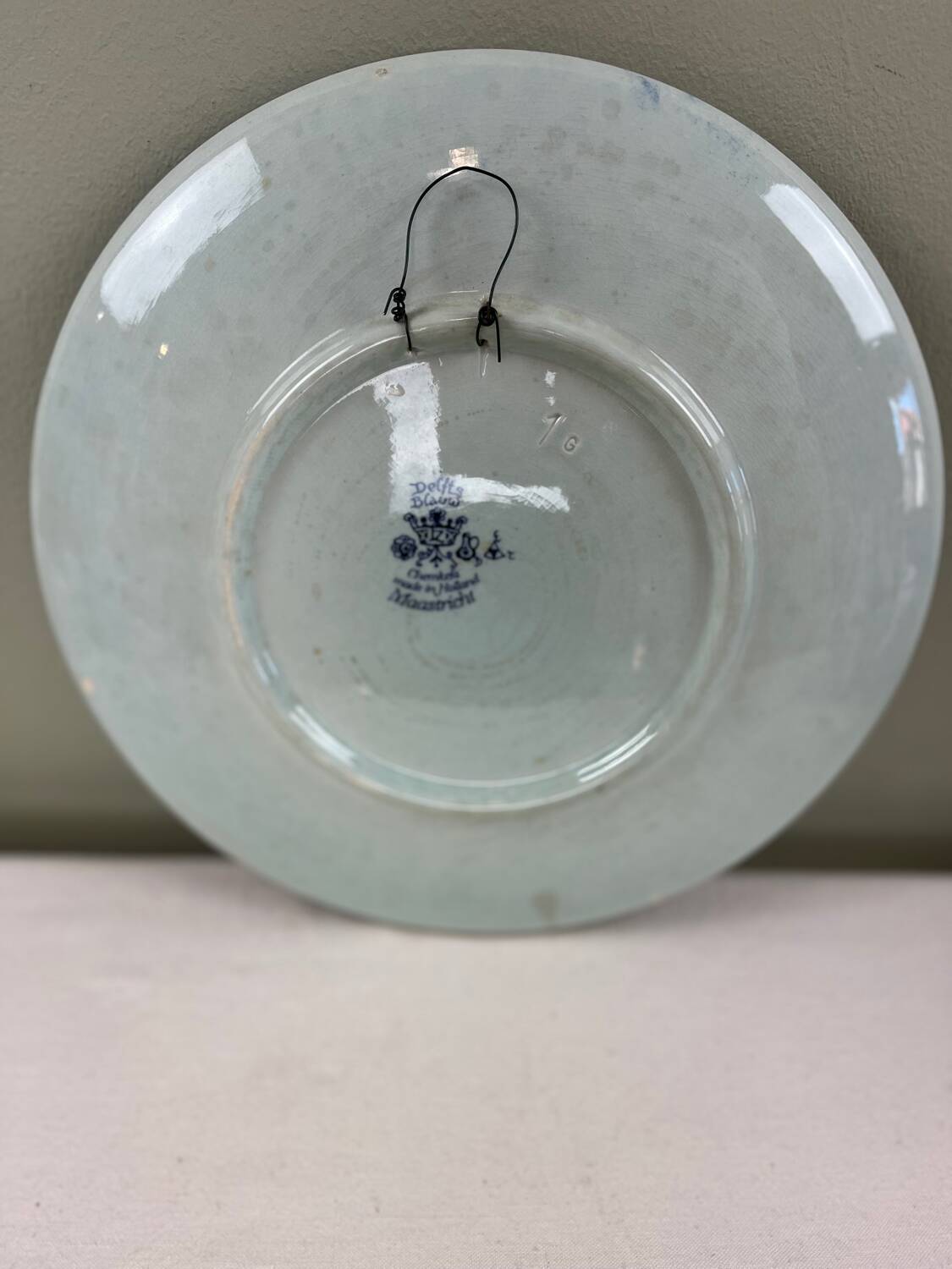 Holland collection dish