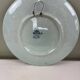 Holland collection dish