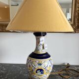 Living room lamp