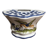 Flower vase
