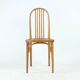 Vintage Thonet Bentwood Oak Chair With Original Label, Czechoslovakia, 1920
