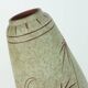 Early 1960s u-keramik mid century ceramic vase model no. 137/30 elephants and palmtrees decor