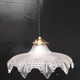 Holophane glass suspension