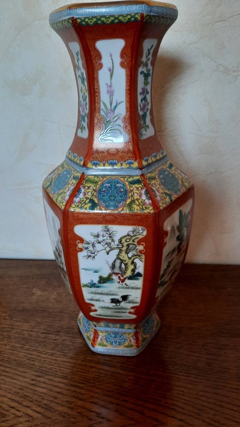 Chinese vase in rose family porcelain