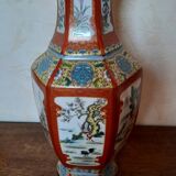 Chinese vase in rose family porcelain