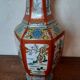 Chinese vase in rose family porcelain