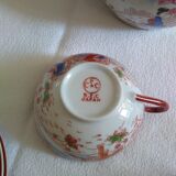 Japanese porcelain tea set