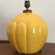 Vintage ceramic lamp by St Clément